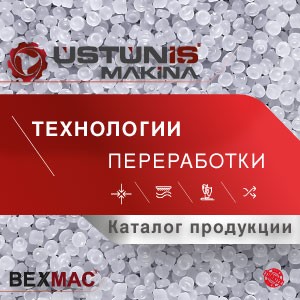 Pdf Ekleme 1986629356